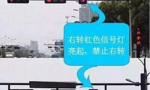 二手车怎么设置信号灯亮,二手车车辆信息展示牌