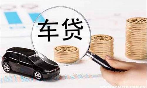 南京私人二手车5万以下一次付款_南京3万全款二手车贷款