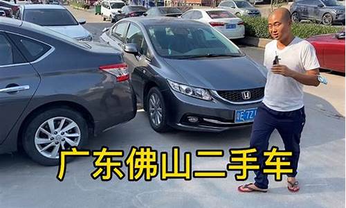 二手车行驶10万公里还有必要买么,广东二手车5到10万公里