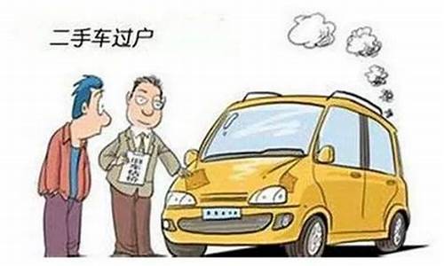 三百除两百等于几_三百三百除以二手车