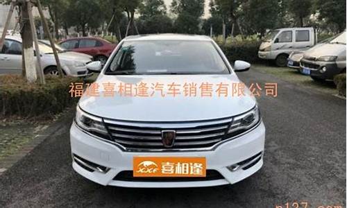 息烽二手车出售信息平台_息烽回收二手车