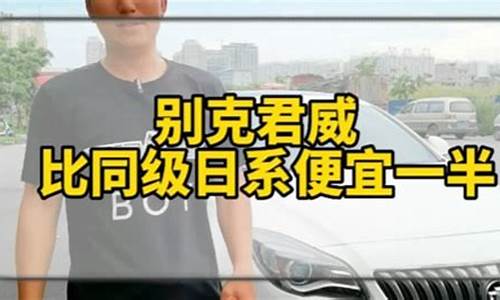 广西玉林北流二手车,玉林北流二手车