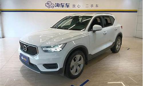 沃尔沃xc40二手车浙江_沃尔沃xc40二手车报价