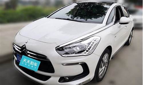 ds5二手车能买么,DS5二手车可以买么