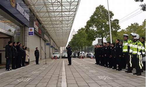 交警大队二手车交易会议,交警队处理二手车