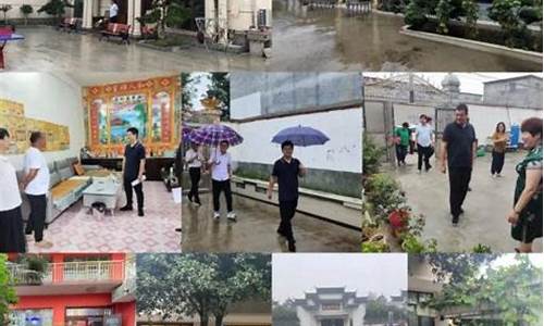 汝南县二手车市场地址_汝南老君庙二手车交易市场