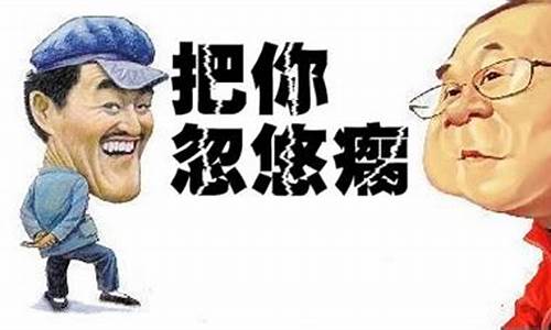 买二手车纯净水是什么意思_二手车纯净水啥意思