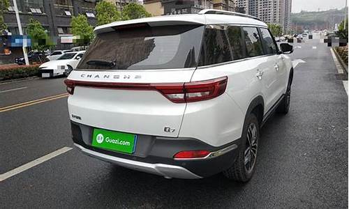 昌河Q7二手车价格,昌河q7二手车