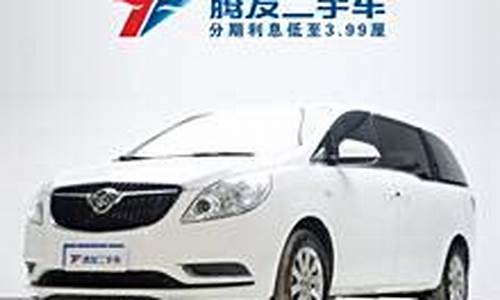 易路发二手车,易路通二手车