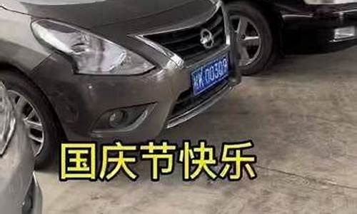 玉林2手车,玉林二手车转让