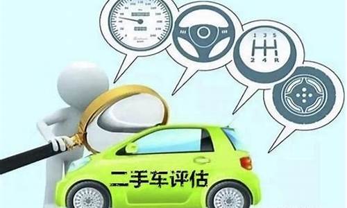 广佛深新能源二手车,佛山二手新能源汽车