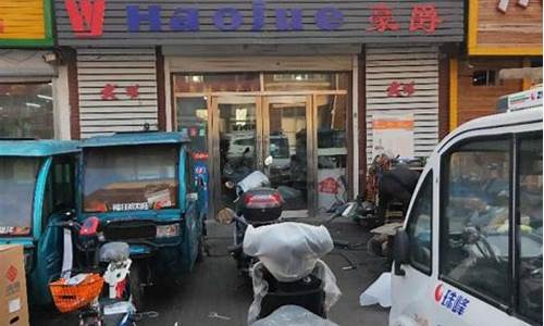 长春二手车网站大全-长春下线二手车